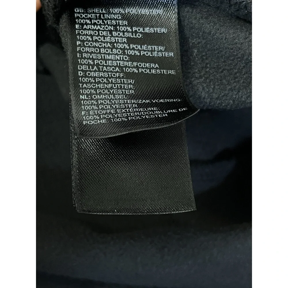 The North Face Windwall Gym Athletic Jacket Full Zip  Mens‎ 2XL Black Polyester